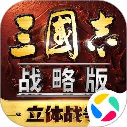 文明时代2皮肤正版 游戏封面