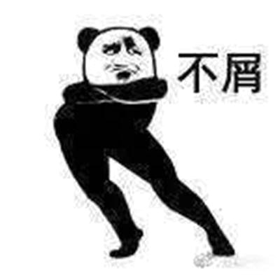 我本猖狂无限嚣张是什么意思 游戏封面