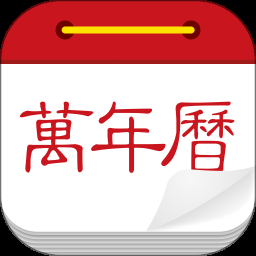 中秋之夜赏明月打一字 游戏封面