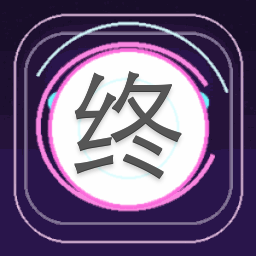 终厄游戏攻略 游戏封面