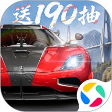 终极赛车手游 游戏封面
