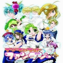 仲夏夜之梦1999 游戏封面