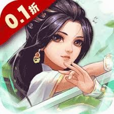 重生干帝王免广告版入口无限金币 游戏封面