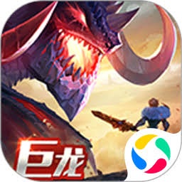 诸神战纪4战神崛起下载 游戏封面