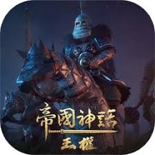 猪人帝国游戏 游戏封面