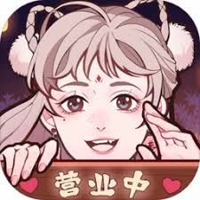 竹马胭脂铺官网 游戏封面
