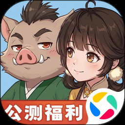 主母在上休想进门短剧免费观看全集 游戏封面