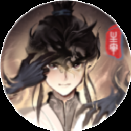 主宰世界 游戏封面