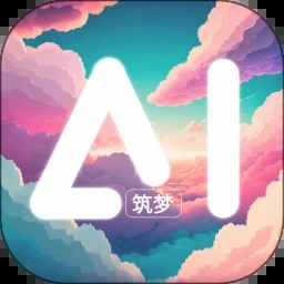 筑梦长安生活红包版下载 游戏封面