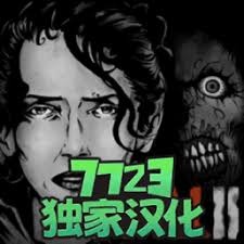 jal 坠落生存者 游戏封面