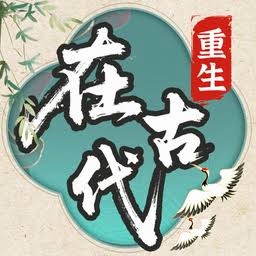 自由人生模拟器内置作弊菜单正版游戏 游戏封面
