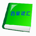 总裁四少是谁 游戏封面