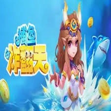 最好玩的游戏第一名排行榜 游戏封面
