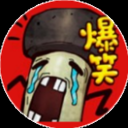 最囧游戏3通关攻略 游戏封面