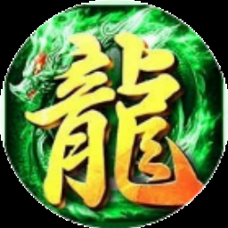 遵命陛下攻略 游戏封面