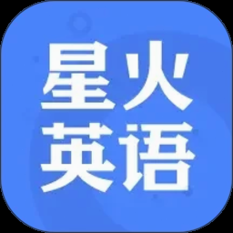 远星物语 游戏封面