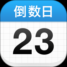最后几天冲业绩的短句 游戏封面
