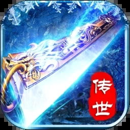狂斩之刃微信小程序 游戏封面