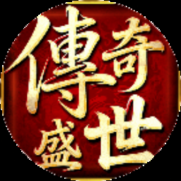 幻想纹章之圣洁传说2修改器 游戏封面