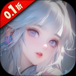 魔剑天兵遮天攻略 游戏封面