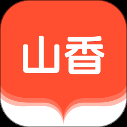 茅山道士 游戏封面