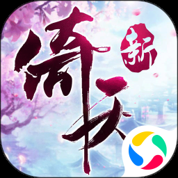 天神赵子龙攻略 游戏封面