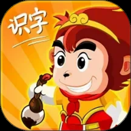 孙悟空之战14集 游戏封面