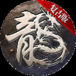 战魂三国子龙传奇下载 游戏封面