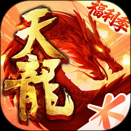 泰拉瑞亚rpg版2.0通关流程 游戏封面