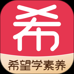 希望之村 游戏封面