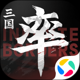 誓约乐土官网 游戏封面