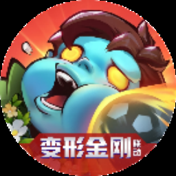 死亡突围僵尸战争 游戏封面