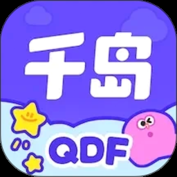 辐射岛 游戏封面