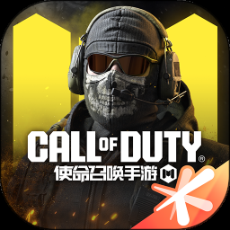 使命召唤16单机版辅助菜单下载-使命 游戏封面