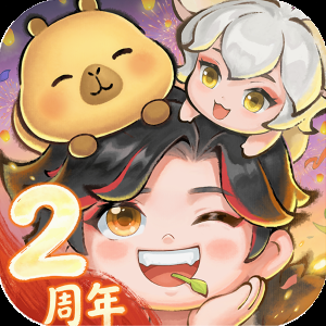 传说法师 游戏封面