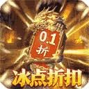 穿越最三国的小说 游戏封面