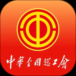 工人物语 新兴同盟 游戏封面