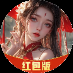 侠道仙缘下载 游戏封面