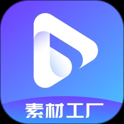 像素工厂 游戏封面